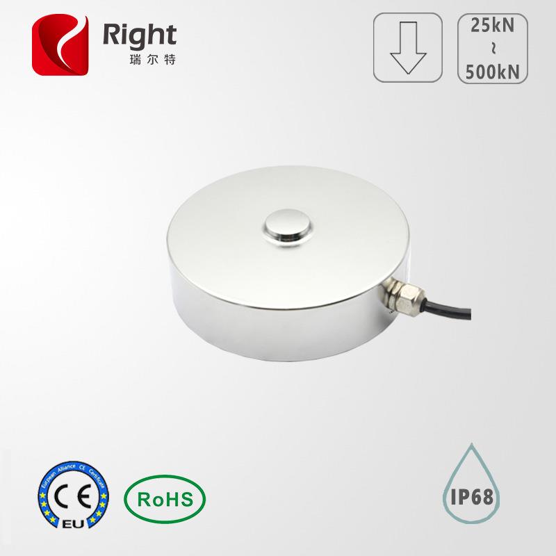 制袋机压力传感器桥梁监控微应变传感器双头螺杆螺纹力传感器