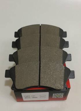 适用于科鲁兹前陶瓷刹车片别克英朗前刹车片昂科拉刹车片D1497