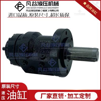 代替德国Eckart爱卡DA-H5090°D.WV.SWZS0211旋转油缸螺旋摆动油