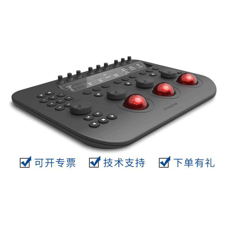 TangentWave2专业达芬奇调色台非编系统后期剪辑