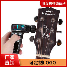 铂瑞科T2电木吉他自动卷弦调音器尤克里里电动上弦器智能调校音器