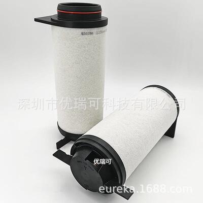Leybold莱宝SV220B排气滤芯保养包油过滤器EK9606M油雾分离器配件