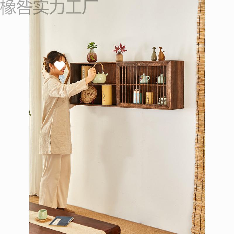 实木博古架中式茶具架仿古加厚展示柜子陈列收纳架墙上吊柜置物架