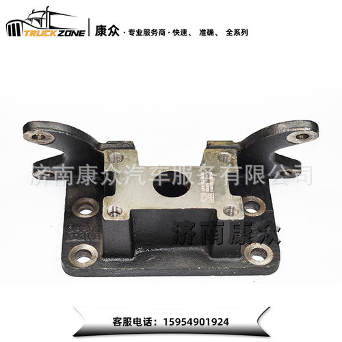 重桥汽HC16桥STR中桥气室支架AZ9231340042承接工程用件