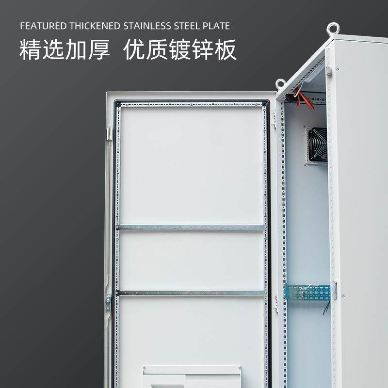 斯普威尔威图柜仿威图机柜九折型材柜仿威图电气柜控制柜,节庆用品/礼品,新娘配件,淘宝优惠券,粉丝福利购,淘宝优惠卷