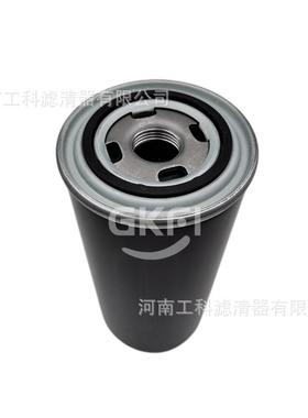 WD962机油滤芯AOW0901油滤H091003空压机WD962/32油格SH56191配件