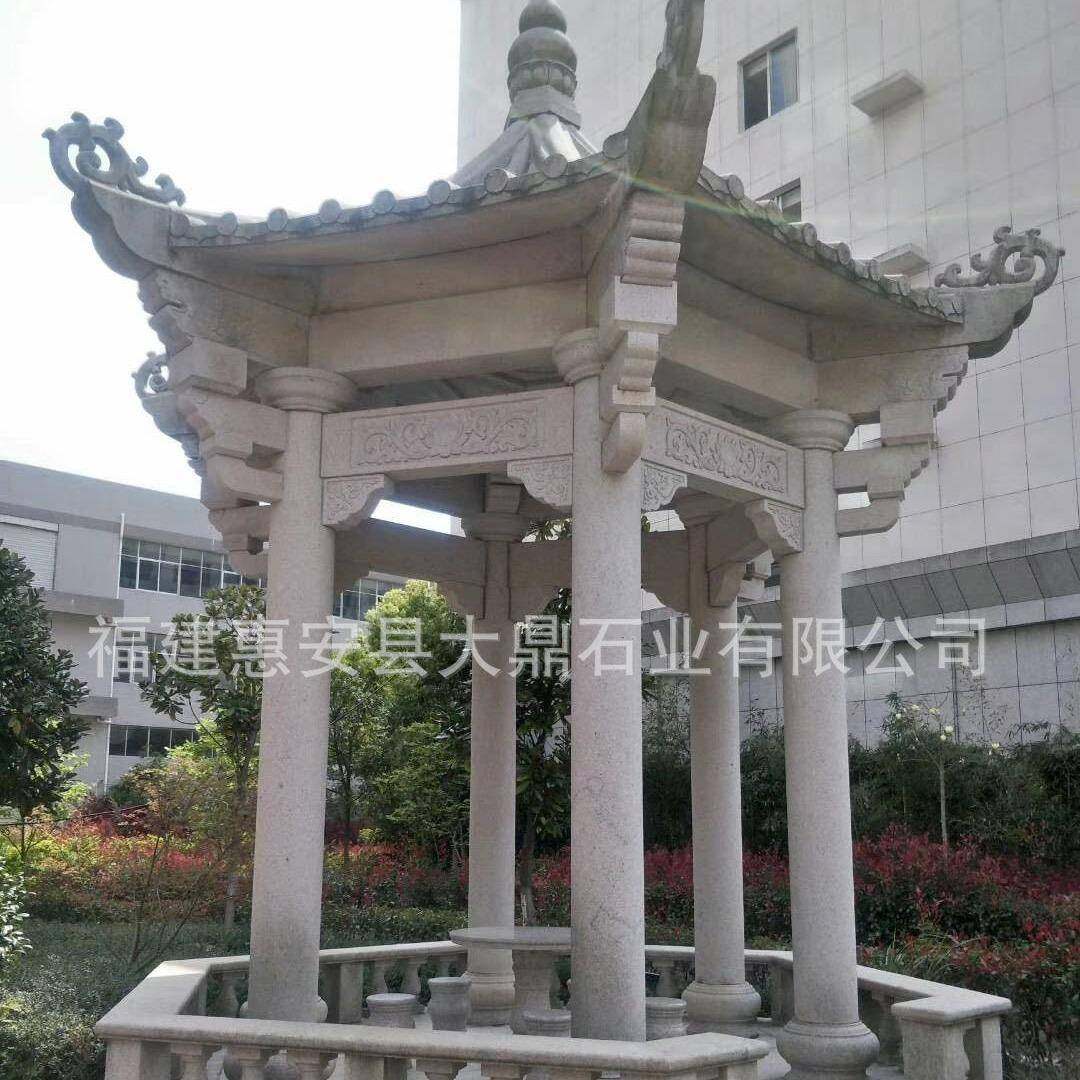 石雕石凉亭户外庭院中西欧式仿古青石花岗岩别墅公园凉亭天然,农用物资,其他肥料,淘宝优惠券,粉丝福利购,淘宝优惠卷