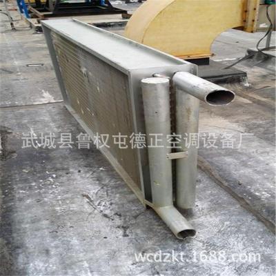 铜管表冷器低温水串片套片表冷器T2紫铜管亲水铝箔表冷器加工