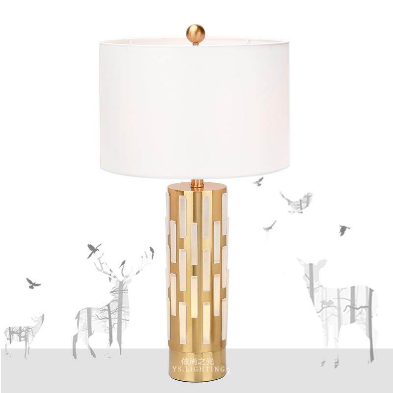 北欧轻奢金属艺术客厅床头卧室别墅餐厅酒店样板房台灯艺术灯