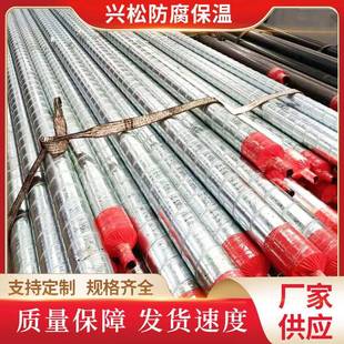 外架空用镀梓铁皮保温管供热管道镀锌铁皮保温工程