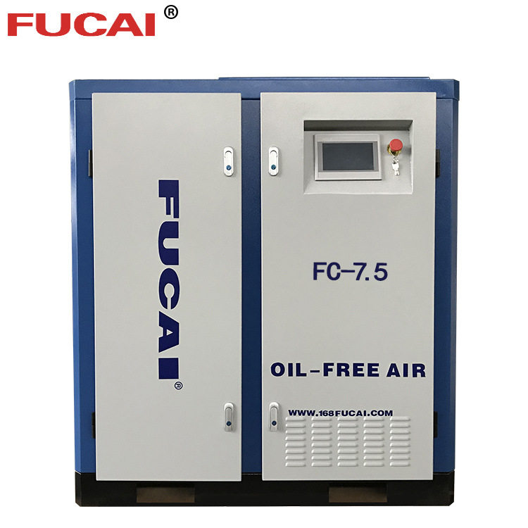 复财无油水润滑螺杆式空压机7.5hp5kw主机保固5年无油螺杆机