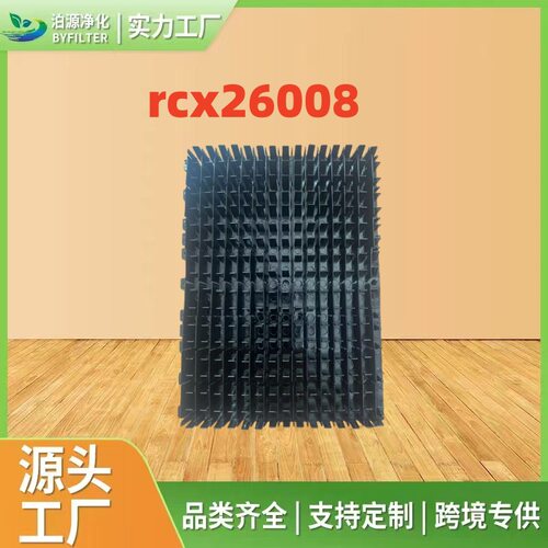 rcx26008滚筒刷Hayward,rc9740,rc9742,rc9956ccrc9965cc,rc99