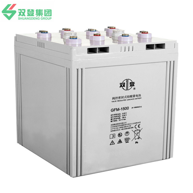双登蓄电池2V1500AH/GFM-1500铅酸蓄电池免维护UPS电源通信专用