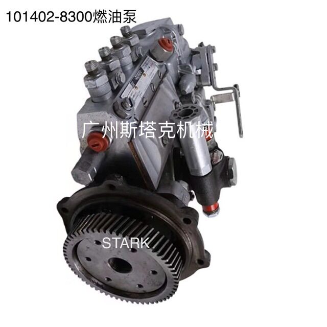 101402-8300用于五十铃高压油泵897358-6960、101041-9650
