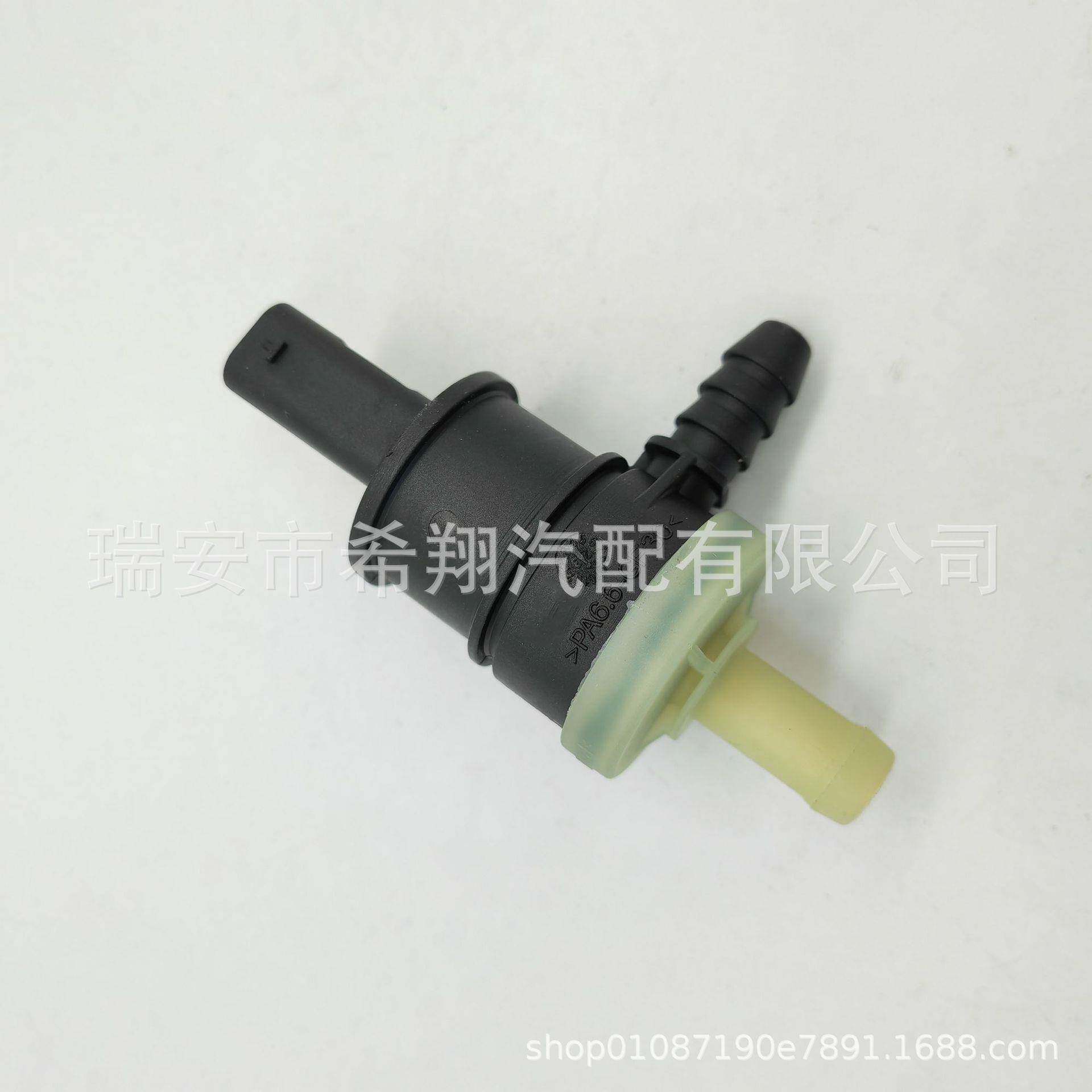 适用奔驰CLA级C117AMGM133W176碳罐A00099750120009975012