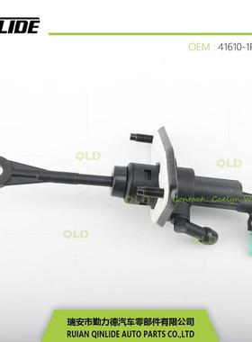 瑞纳/FLUDIK离合器主缸离合器总泵制动泵41610-1R900/CMC-4060