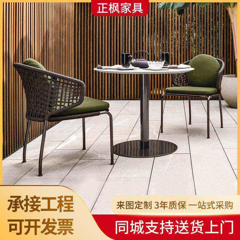 户外家具北欧藤沙发椅阳台别墅露天编织绳沙发椅创意简约藤椅