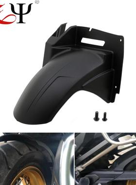 适用V-Strom650DL65004-20改装后挡泥板中挡泥板减震挡泥板