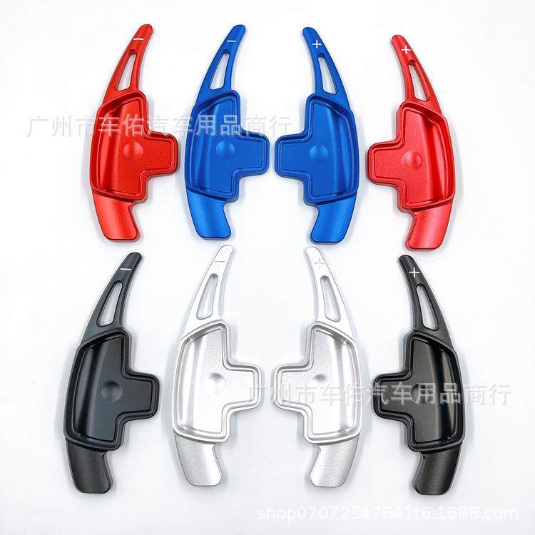 适用于奔驰ABCCLACLSEGLCGLESSLSLCVG威霆换挡拨片,农用物资,其他肥料,淘宝优惠券,粉丝福利购,淘宝优惠卷