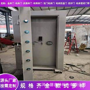 现货防尾随门银行标准互锁联动门加钞间门不锈钢防尾随门