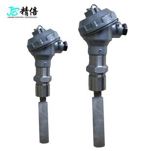 叶片式流量开关流动开关水流开关直销价格优惠