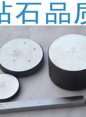 钻石牌布氏硬度块75-450HBW10/1000AC