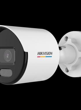 海康原装英文机DS-2CD1047G2-LUF全彩网络POE4MP带音频插卡