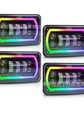 4x6inch方灯RGB方形led大灯汽车改装5寸方形大灯带RGB天使眼