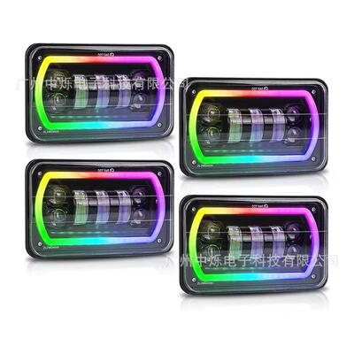 4x6inch方灯RGB方形led大灯汽车改装5寸方形大灯带RGB天使眼
