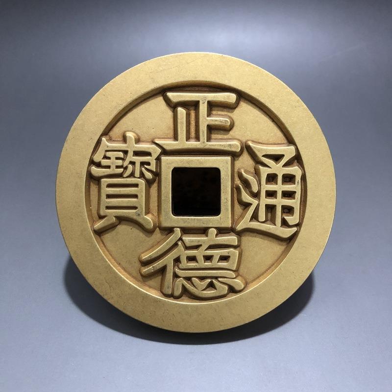 正德通宝龙凤铜钱雕花花钱仿古黄亮包浆大号铜钱直径10厘米