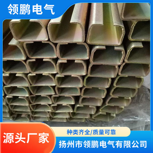 四轮滑车G65轨道W65纵向横向搬运行车C型钢C30C40C50扁电缆滑轨