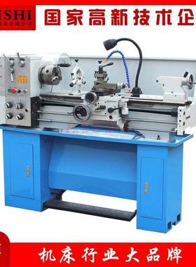 工业型CZ1237G-1普通车床家用卧式机床通孔36金属小型台式车床