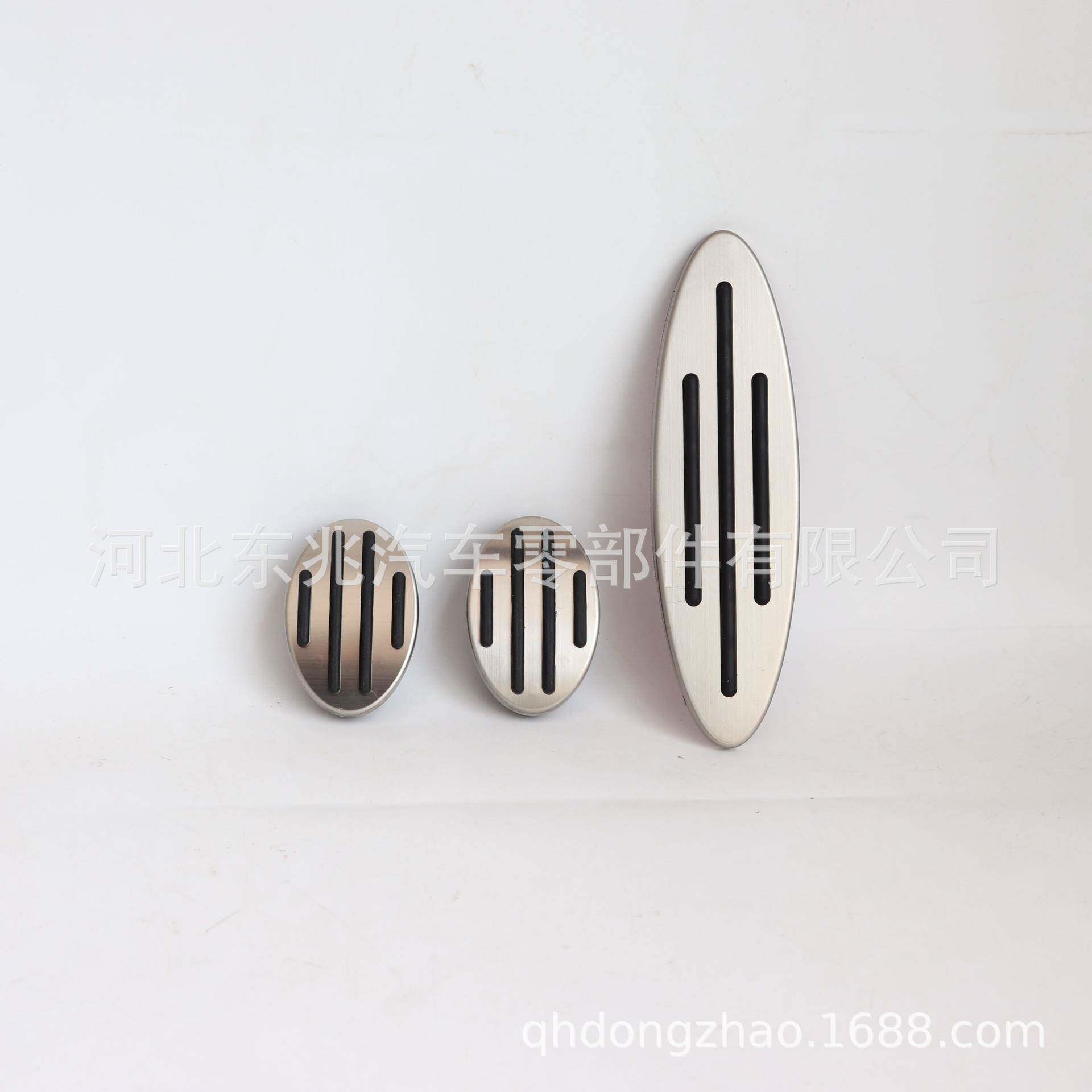 适用于宝马迷你MINI手动挡脚踏板离合踏板油门刹车踏板