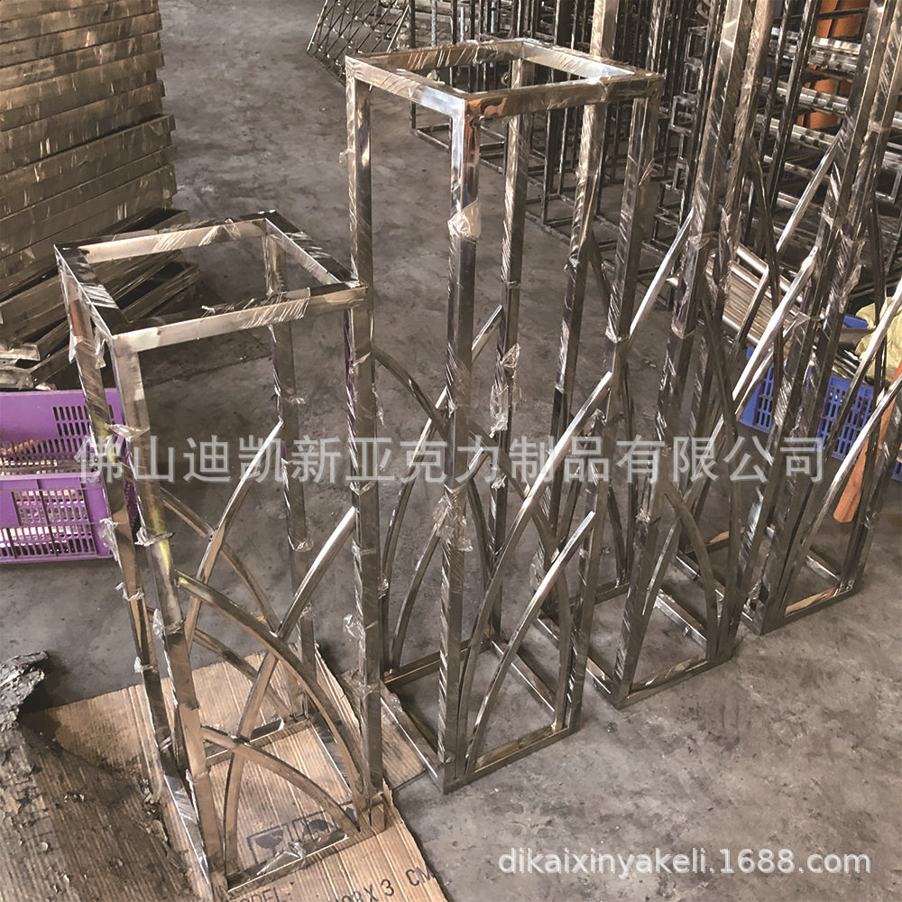 方框架不锈钢镀金色花架样板间角几婚庆装饰路引