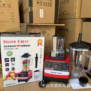 BLENDER6500W多功能破壁机家用豆浆机厨房榨汁机辅食机商用研磨机