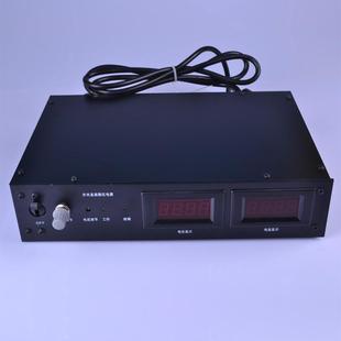 900W开关电源12V75A工程测试设备电源