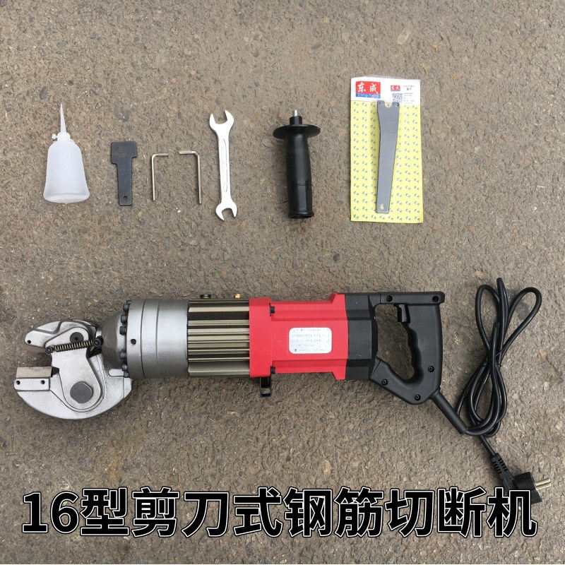 钢筋切断机钢筋剪断器鑫隆剪断钳剪刀式液压切断机