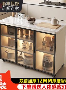 Ehd岩板厨房置物柜多功能切菜桌操作台多层餐边柜储物柜可移动小