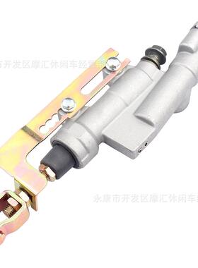 适用鑫源X1X2XY250GY-2AKvis克维思后刹车上泵总泵一字泵带开关