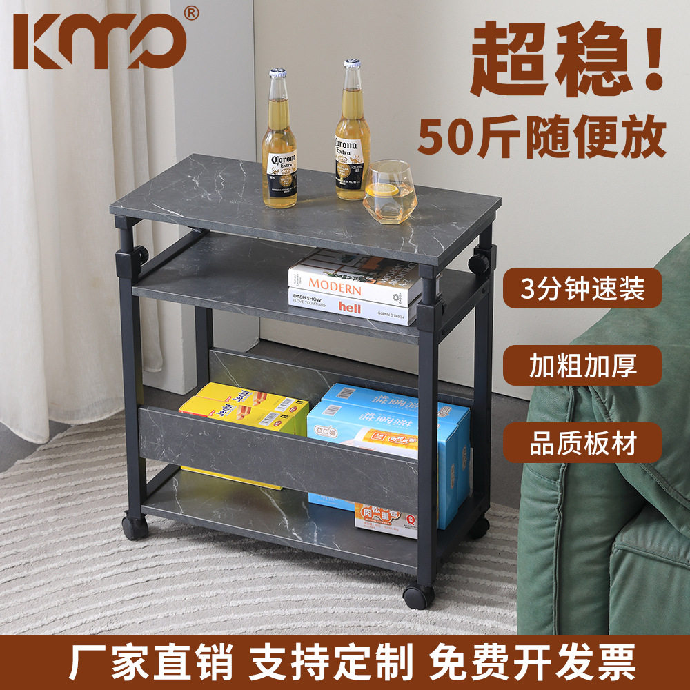 家用厨房置物架卧室客厅储物架子可移动升降电脑主机多层收纳架