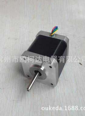 Nema17电机马达直销42BYGHW811打印机电机