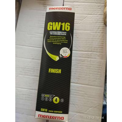 大量供应抛光蜡明仕蜡