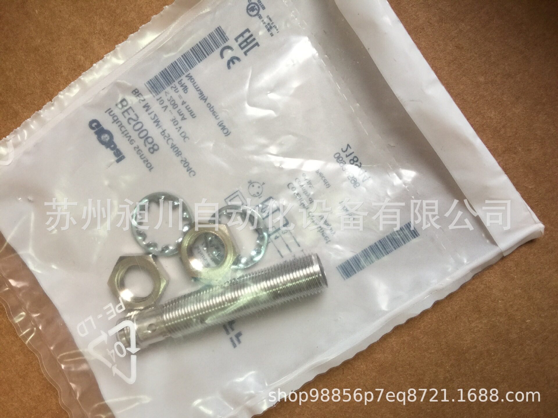 BESM12MI-PSC40B-S04G德国巴鲁夫BALLUFF原装
