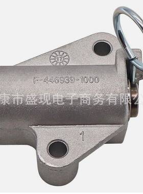 244102E000适用于正时链条张紧器ELANTRA伊兰特24410-2E000