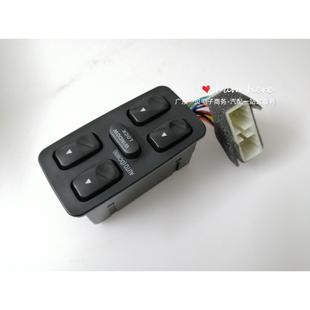 93570 28001升降器开关