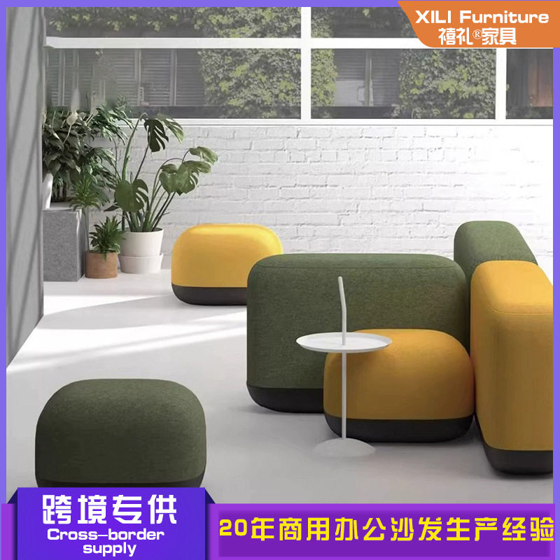 办公接待创意异形沙发酒店大堂会客休闲区沙发凳方块组合拼接沙发