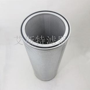 AST滤芯适用于KD620 001油分供应各种螺杆空压机油分离器滤芯