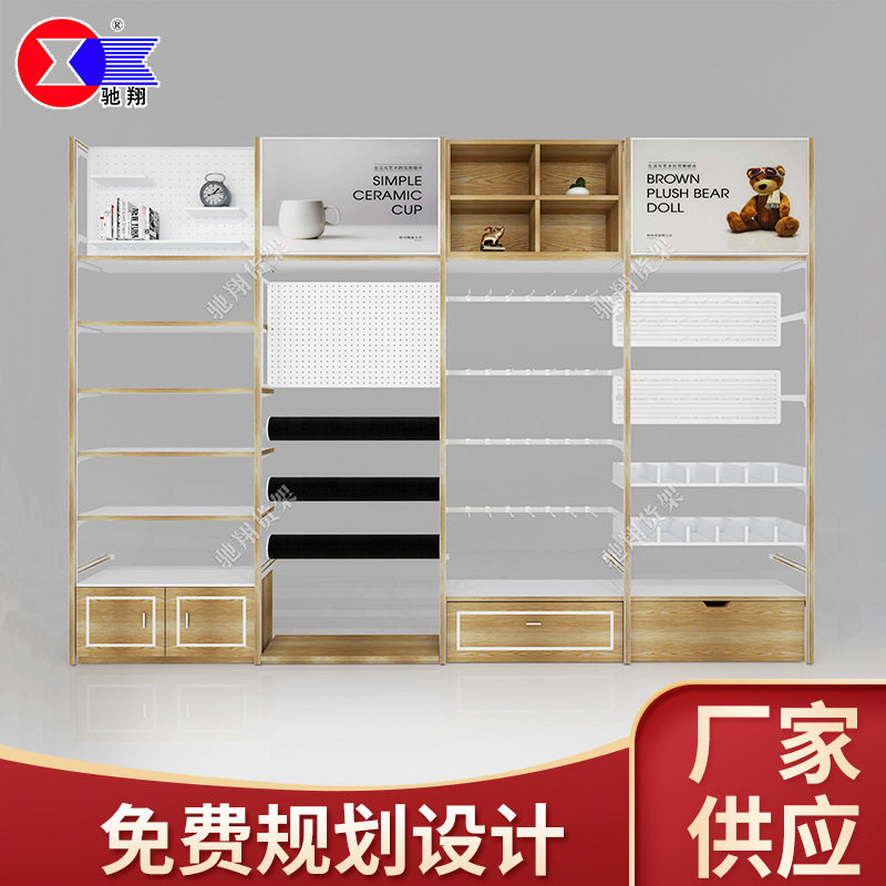 名品店货架白色镶嵌新木纹色双面钢木架单柱边柜陈列商品置物架