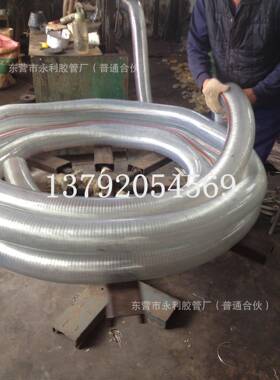 75mm吸排水输油钢丝管耐寒防冻3寸PVC透明钢丝管