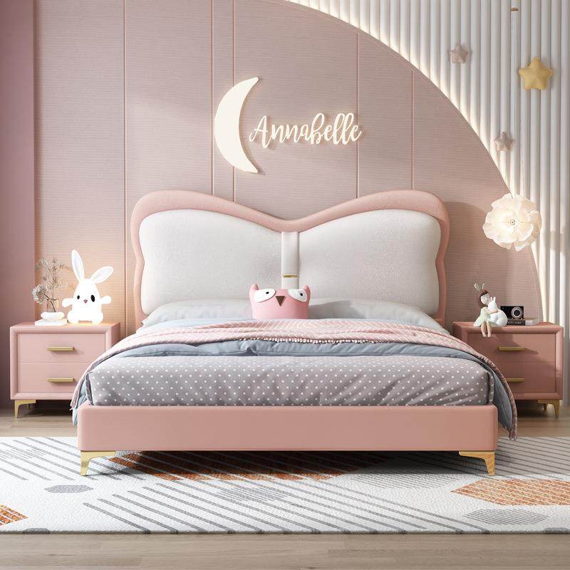 可爱皮艺床现代简约1.35米实木儿童公主床1.5m卧室双人少女软包床,农用物资,其他肥料,淘宝优惠券,粉丝福利购,淘宝优惠卷